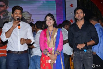 Son Of Sathyamurthy Movie Success Meet at Vizag